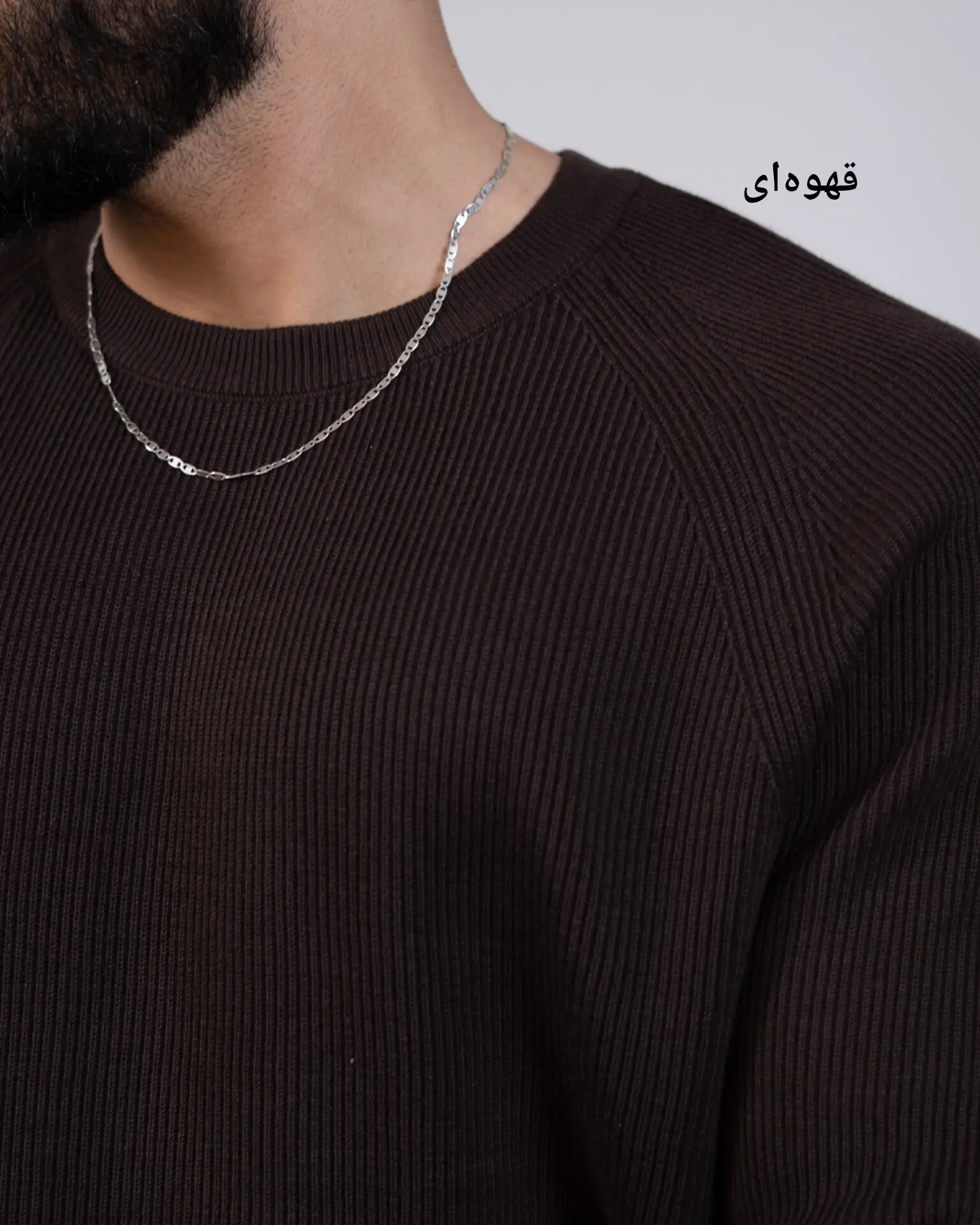 بافت یقه گرد مکویین-کد5466